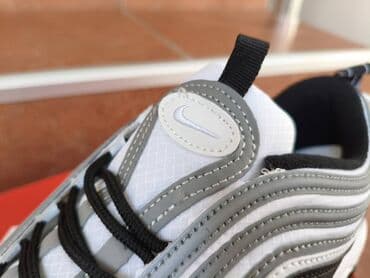 omega muski satovi cena: Patike, Nike, veličina - 46 — 11