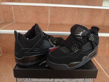 muske kozne jakne sa krznom: Patike, Nike, veličina - 42 — 5
