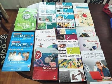 racunarstvo i informatika za 1 razred srednje skole: Komplet udzbenika za 7 razred Matematika-Klett Srpski jezik Klett — 1