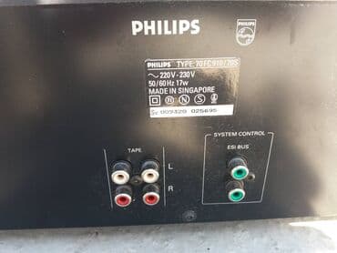polovan ajfon 13: Philips dek. -treba zameniti gumice. -mehanizam i displej ispravni — 4