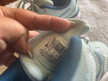 prirodna braon boja za kosu: Nike, 37 — 1