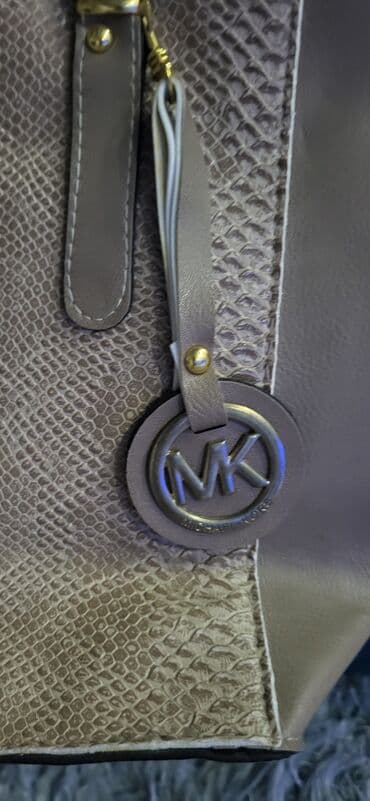 christian dior torba cijena: Mk torba — 5