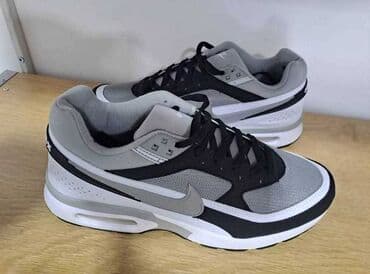 nike patike zute: Patike, Nike, veličina - 45 — 1