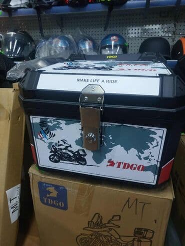 auto kamera 3 u 1: 45l
 Viki — 2