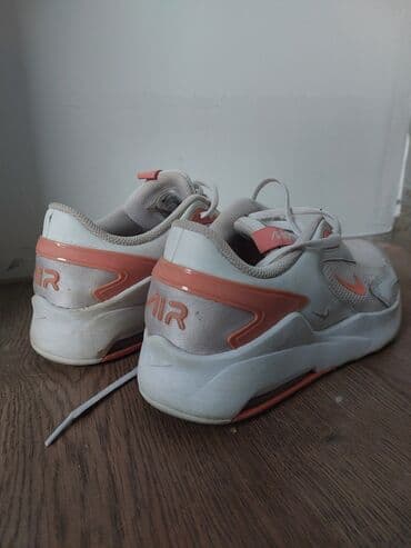 dozer za parfeme: Nike, 40, bоја - Bela — 2