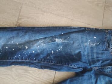 zenske svecane pantalone: Farmerke s — 2