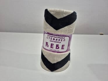sova jastuk i cebe: Pliš, Veličina - Singl — 4