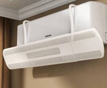 polovna klima inverter: ⭐⭐⭐ Usmerivac vazduha za klimu NOVO! Pregrada za klima uređaj, bez — 1