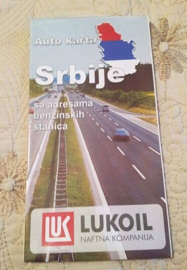 auto karta crne gore i srbije sa kilometrazom: Auto karta Srbije Auto karta Srbije Lukoil. 1:840000, uvećani Novi — 2