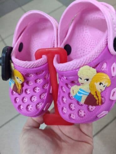walkmaxx obuca srbija: Prelepe decije papuce 
Vel 18-35
1600 din
sd
szd — 8