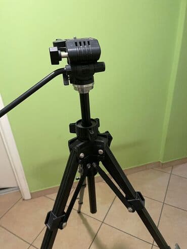 iphone 13 pro max jeftinije: Slik 504QF Tripod System Max. 154cm Min. 35.6cm 5kg Kupljen u Bec — 1