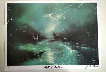 Kućni dekor: Slika, 44 x 64 cm, Novo — 1