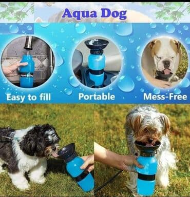 profesionalne cetke za pse: CENA 1190 dinara Aqua Dog - Specijalna čaša za pse Aqua Dog Cup je — 2