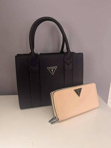 torba desigual: Elegantna torbica — 21