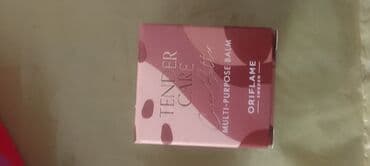sophie's choice olovka za obrve: Oriflame Tender Care višenamenski balzam za negu kože. Idealan za — 1