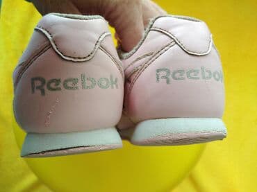 baletanke 28: Reebok, Veličina - 28 — 3