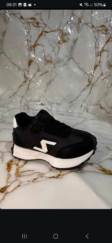 swatch deciji satovi: New Balance, Veličina - 34 — 1