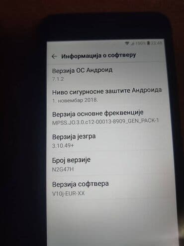 Elektronika: LG K8, bоја - Crna — 12