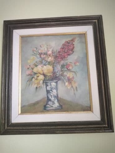sirova svila na metar: Slika, 46 x 51 cm, Upotrebljenо — 2