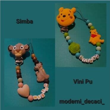 dexy co igracke za devojcice od 10 godina: Disney druzina Lancici za varalice i glodalice,personalizovano sa — 5