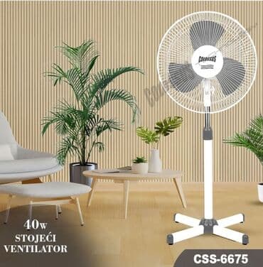 elektricni masazer za glavu: VENTILATOR CSS-6675 COLOSSUS stojeći Opis: 🌬poseduje 3 — 1