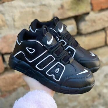 dečije patike za devojčice: Nike air more uptempo duboke patike dečije Novo Brojevi 31 do 35 — 8