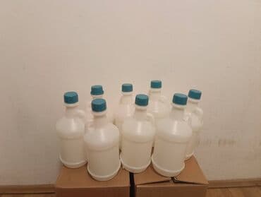 cena prohromskog lima po kilogramu: BALONI Baloni zapremine 2,5 litra, izrađeni od 2 – HDPE polietilen — 8