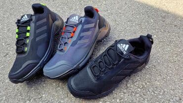 patike sa vazdušnim đonom: Patike, Adidas, veličina - 46 — 1