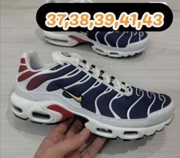 balenciaga patike triple s: Adidas, 39.5, bоја - Šareno — 15