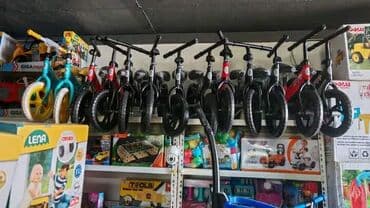bicikli sa prednjim i zadnjim amortizerima: Dečiji bicikli bez pedala, poznati i kao balans bicikli, dizajnirani — 1