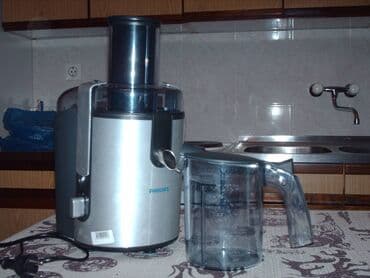 sokovnik i blender 2 u 1: Sokovnik hr 1861 philips •snaga od 700 w za ceđenje soka bez napora • — 2