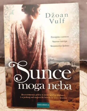mega jack igri: Knjiga Sunce moga neba Knjiga je polovna, ima sitnih tragova — 3