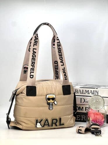 karl ranac: Karl Lagerfeld — 6