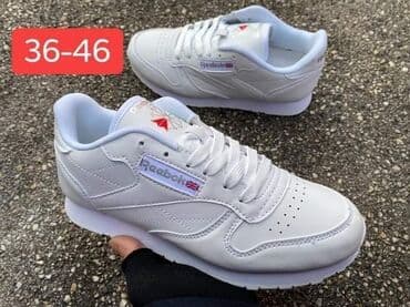 zenska obuca broj 35: Nike, 38, bоја - Šareno — 7