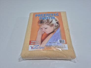 bela vunica: Cotton, Size - Double — 1