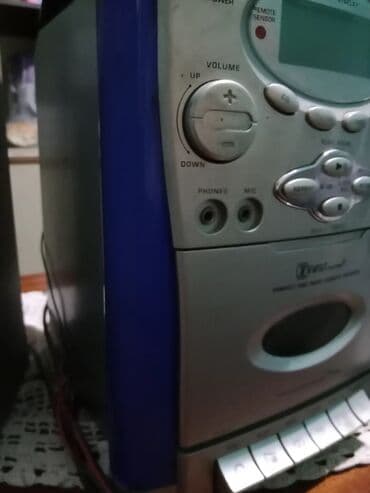polovni racunari gaming: Mini linija, marke First, kupljena u Austriji. Ima CD plejer, radio — 8