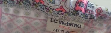polovne stvari za decu: Lc Waikiki, 128-134 — 2