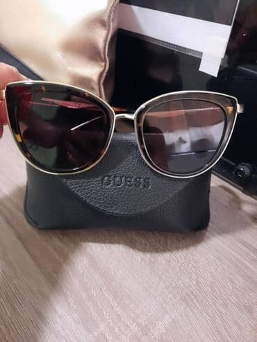 kiko sjaj za usne lilly: Naočare za sunce, Guess, bоја - Braon — 1