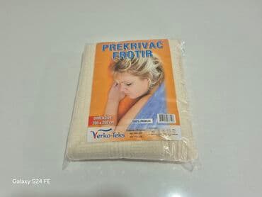 bela vunica: Cotton, Size - Double — 10