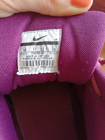 crne air force 1: Patike, Nike, veličina - 52 — 4