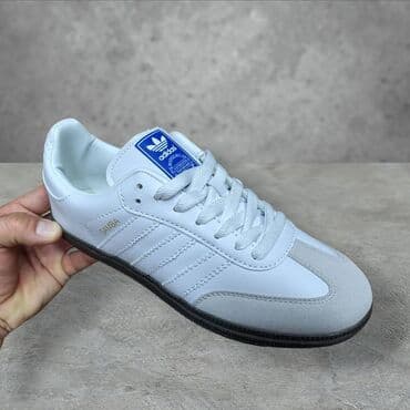 adidas samba patike zenske: Patike, veličina - 46 — 2