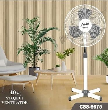 Stubni ventilatori: Ventilatori keno ☀️Stubni Ventilatori Keno 2 kom u pakovanju 6700 — 2