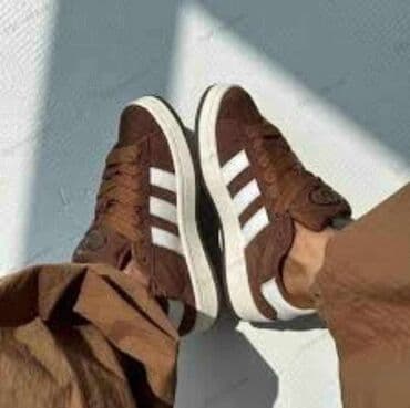 obuca hit cene kragujevac: Adidas, 44 — 4