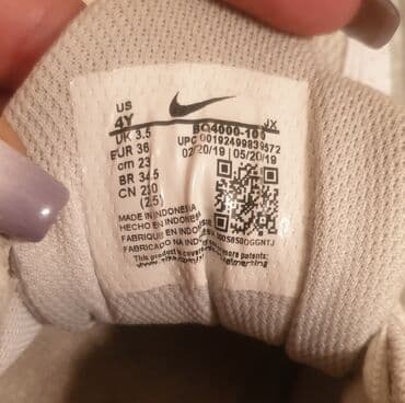 haljine za mame i cerke beograd: Nike, 36, bоја - Bela — 5