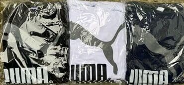 Muška odeća: Majica na kratke rukave, XL (EU 54), Nike, bоја - Šareno, Pamuk — 2