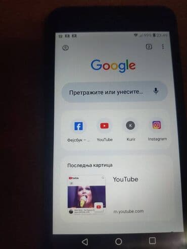 Elektronika: LG K8, bоја - Crna — 15
