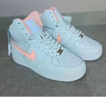 crne air force 1: Patike, veličina - 46 — 3