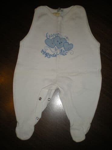 igracke za bebe: Zeka za bebe, 62-68 — 1