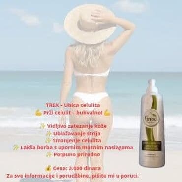 izraelska kozmetika u beogradu: TREX – Ubica celulita 💪 Prži celulit – bukvalno! 💪 ✨ Vidljivo — 1