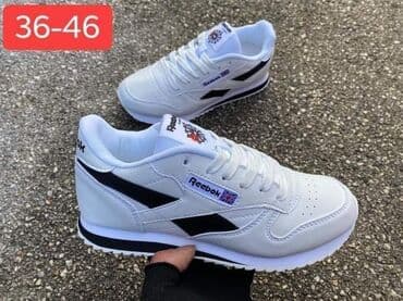 zenska obuca broj 35: Nike, 38, bоја - Šareno — 9